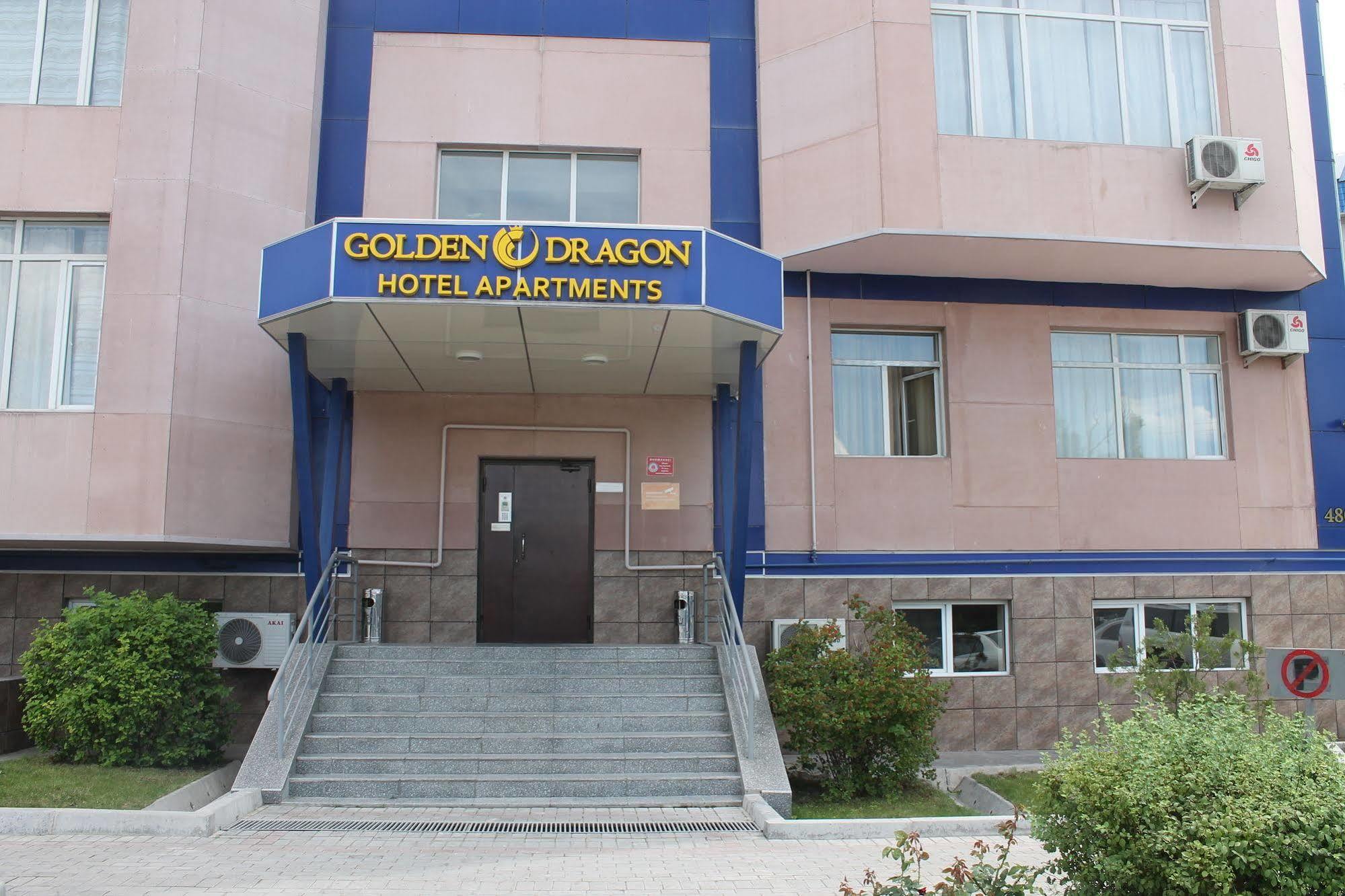 Golden Dragon Aparthotel Μπισκέκ Εξωτερικό φωτογραφία